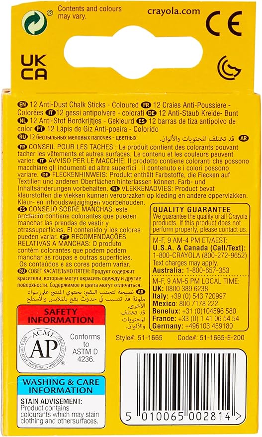 Crayola - Anti Dust Assorted Chalk