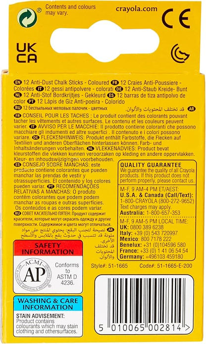 Crayola - Anti Dust Assorted Chalk