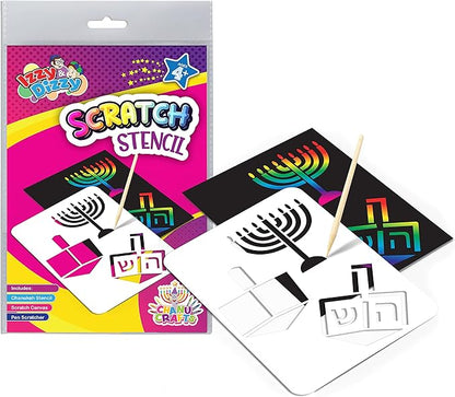Hanukkah Scratch Stencil Art Kit - 4 Pack - 8" x 6" - Includes Sctatch Stick - Chanukah Arts and Crafts - Gifts and Games - Izzy 'n' Dizzy