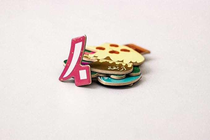 Arabic Wooden Matching Number Magnets Game, Educational Matching Game for Toddlers 3+ Years Old - Self-Correcting Number Puzzle for Kids- Magnetic Learning Toy with Wooden Pieces