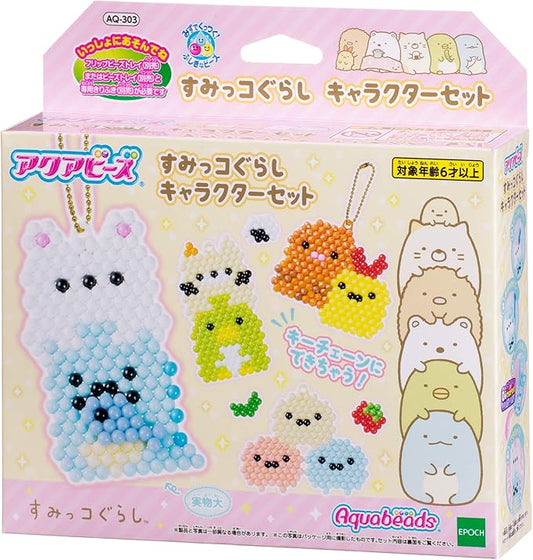 Aqua Beads a Corner Gurashi Character Set AQ-303