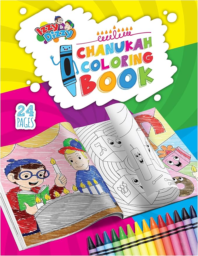 Izzy 'n' Dizzy Hanukkah Coloring Book - Great for Partys and Gifts- Chanuka Coloring Book - 24 Pages - 3 Pack