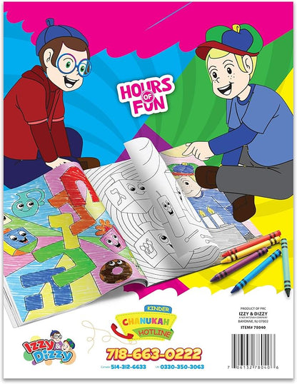 Izzy 'n' Dizzy Hanukkah Coloring Book - Great for Partys and Gifts- Chanuka Coloring Book - 24 Pages - 3 Pack