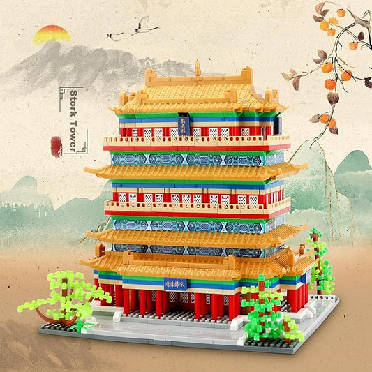 Chinese Architecture Micro Building Blocks Set Stork Tower Collectible 2196PCS Creative Toy Building Sets for Adults and Kids Age 14+