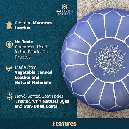 Genuine Leather Round Pouf Cover - Handmade Moroccan Ottoman Footstool, Unstuffed Footrest Under Desk - Boho Decor - Bohemian Living Room, Bedroom, Kids Room - Housewarming Gift & Wedding