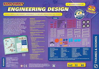 Kids First Engineering Design