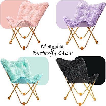 Urban Lifestyle Mongolian Butterfly Chair, Lavender