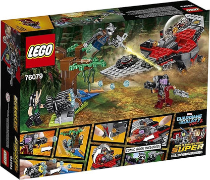 LEGO Marvel Super Heroes Ravager Attack 76079